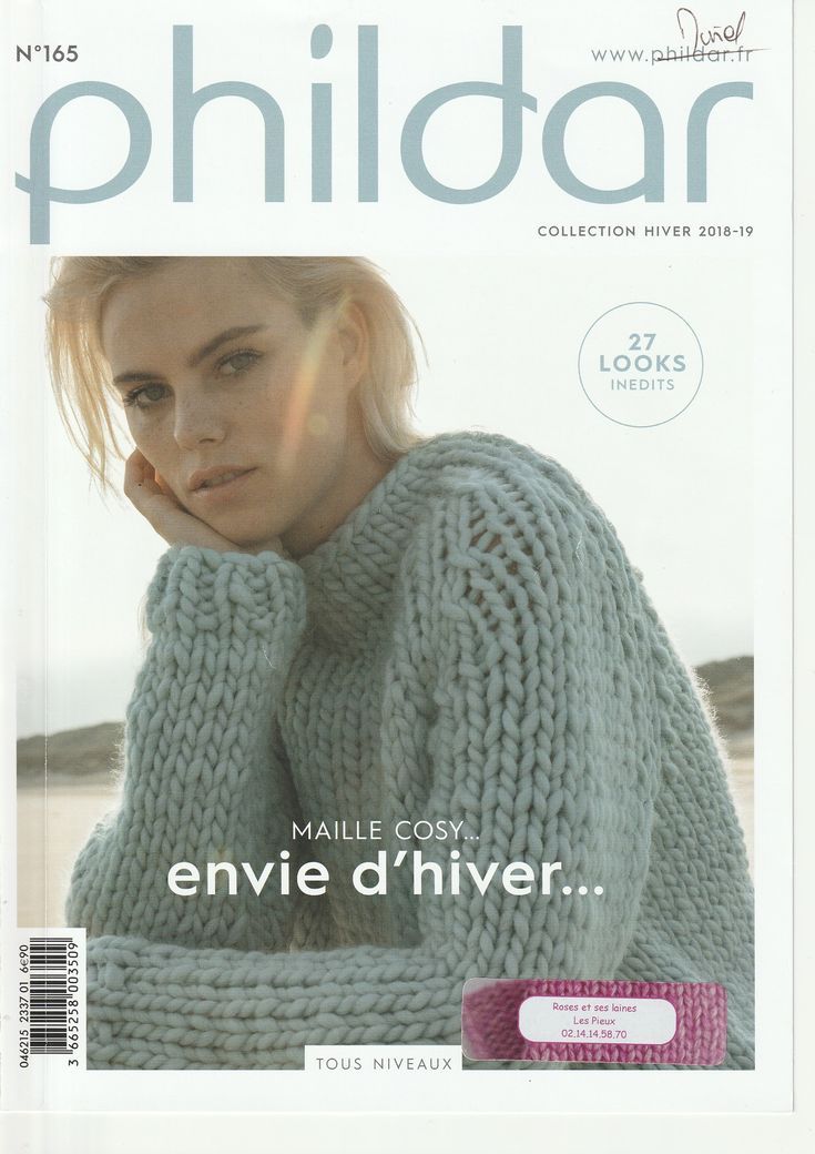 Revue Phildar #165